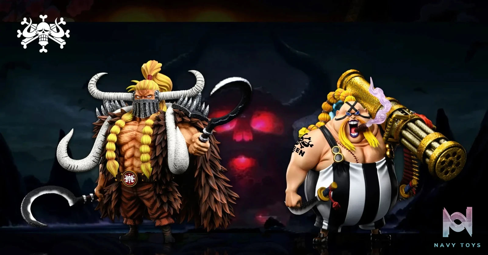 A+ Studio – One Piece Beasts Pirates #2 Queen