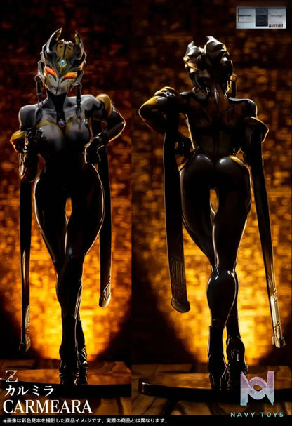 MITHRIL ATELIER Studio – Ultraman Carmeara