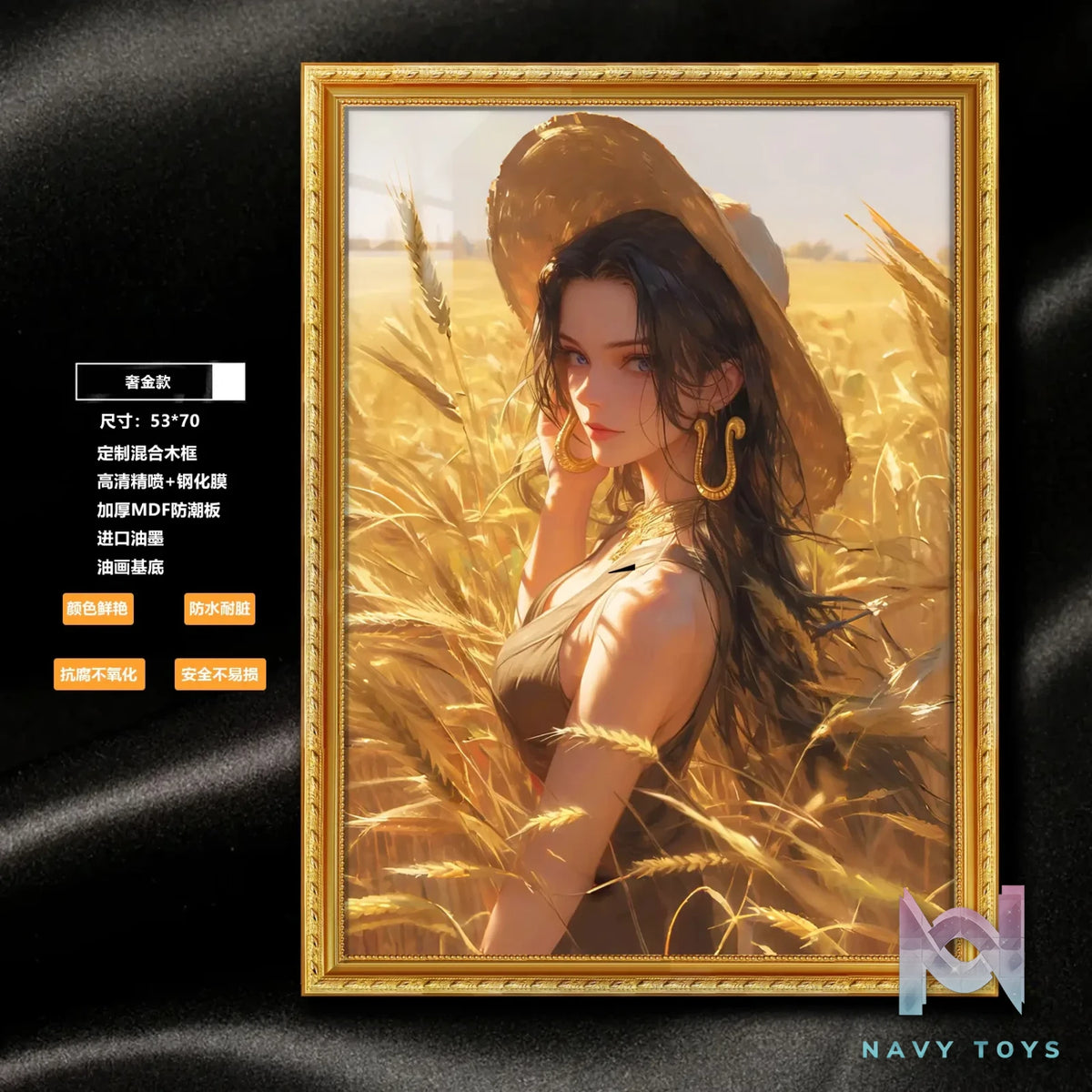 A Miao Hua She Studio – One Piece Rice Fragrance Boa Hancock