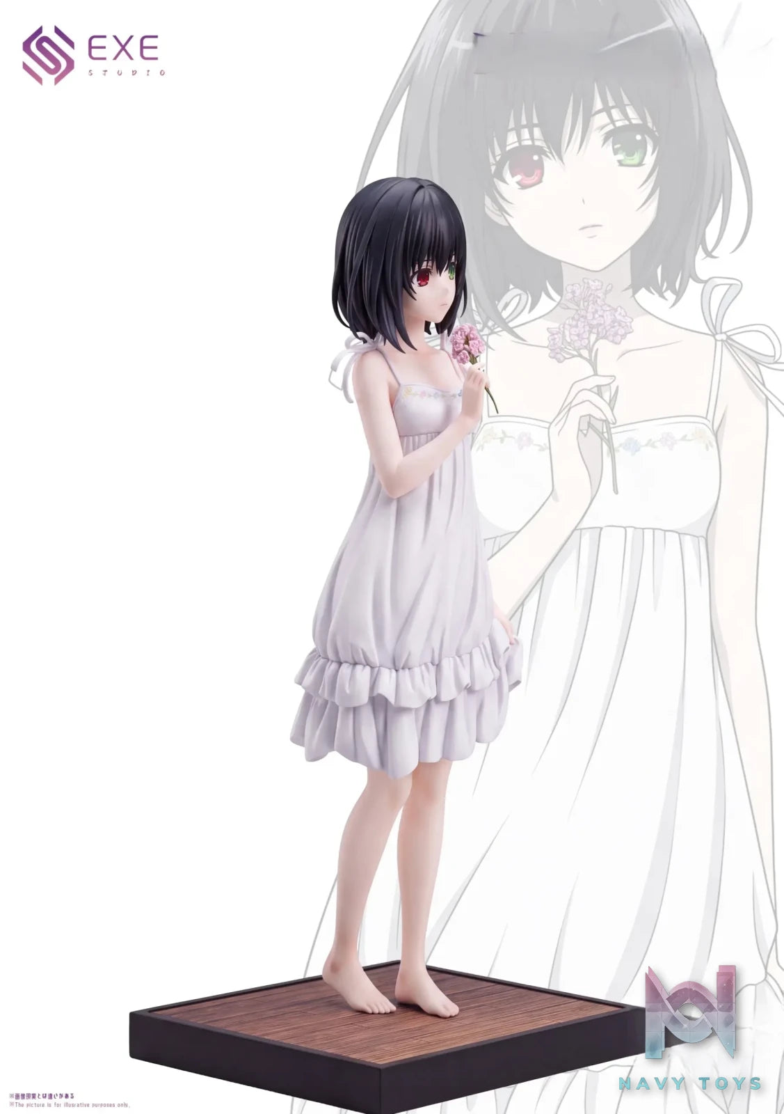 EXE Studio – Mei Misaki Another