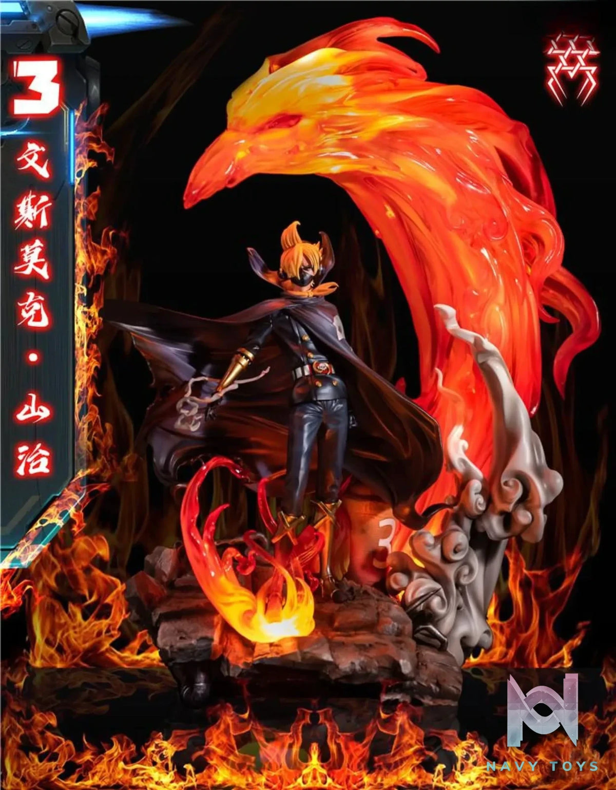 Huan Ying Studio – One Piece Vinsmoke Sanji
