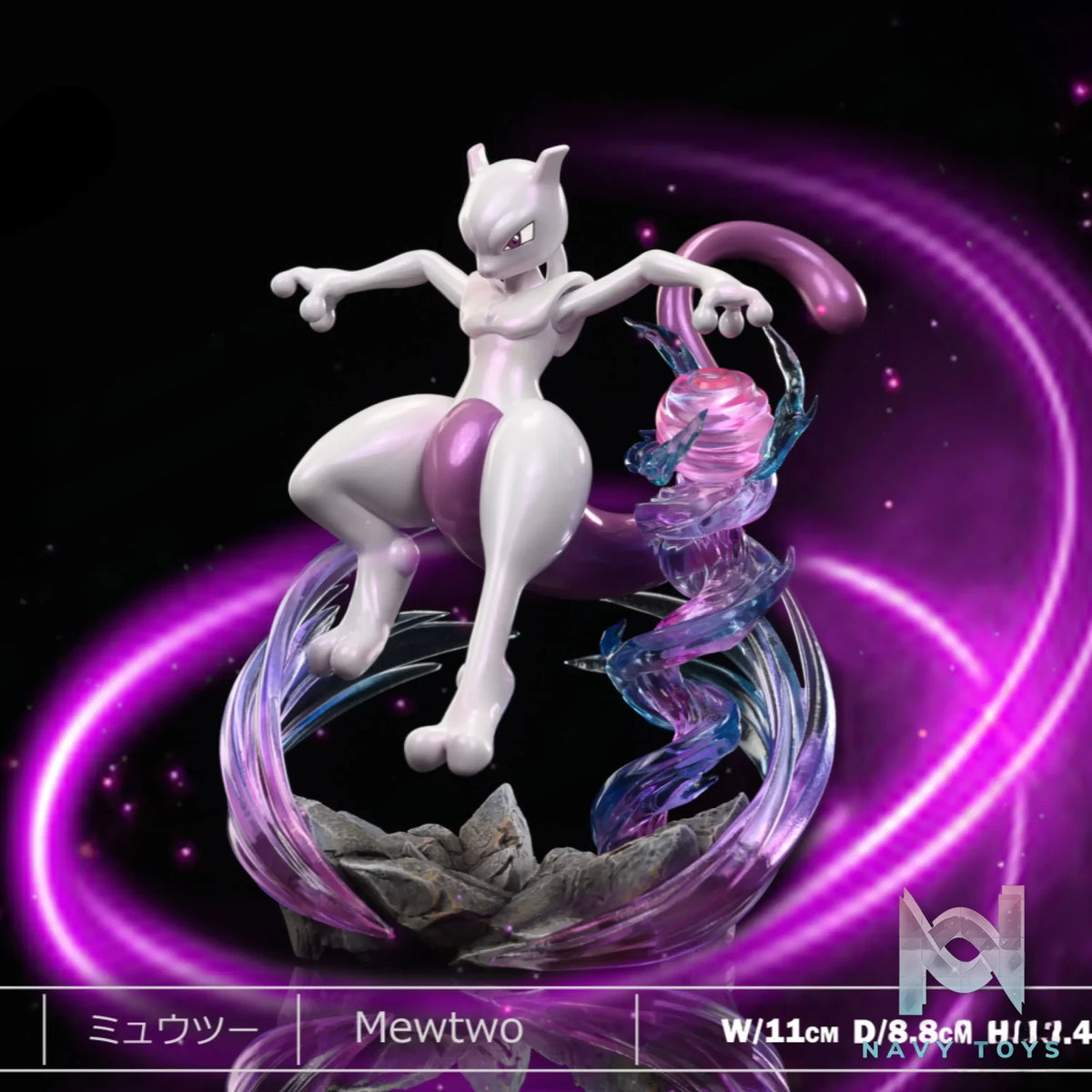 GRAND Studio – Pokémon Mewtwo