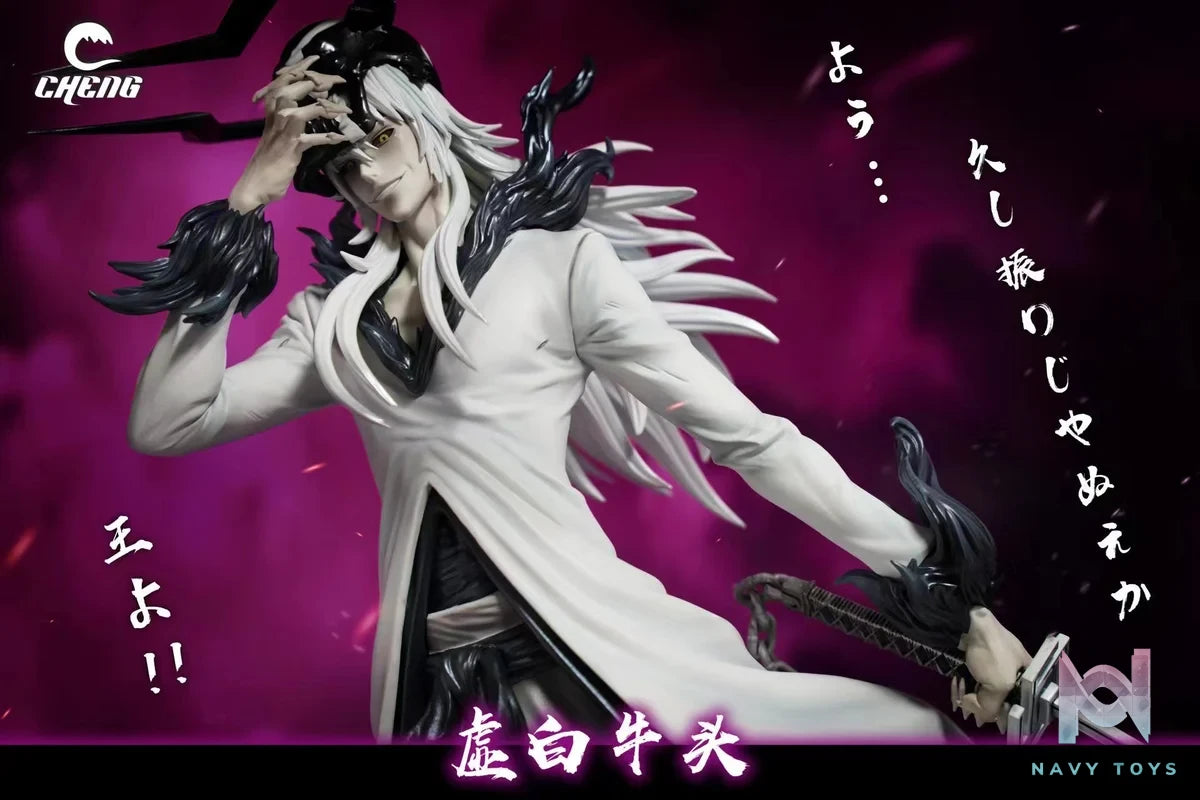 Hollow White Ichigo - Bleach - Cheng Studio resin statue Cheng Studio anime figure