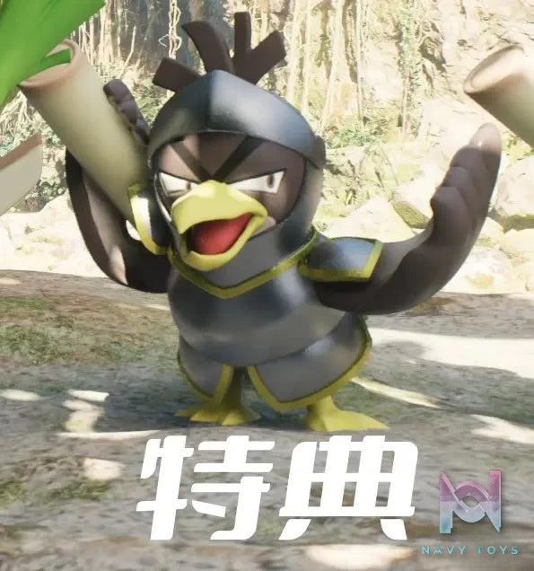 TS Studio – Pokémon Sirfetch’d & Farfetch’d