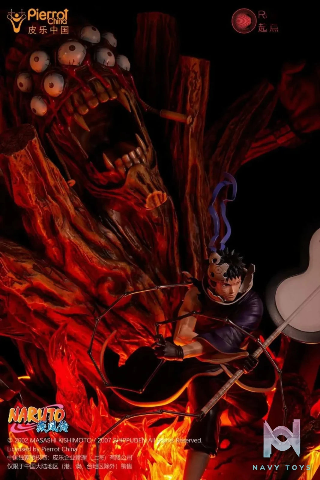 Revive Studio – Naruto Uchiha Obito (Licensed)