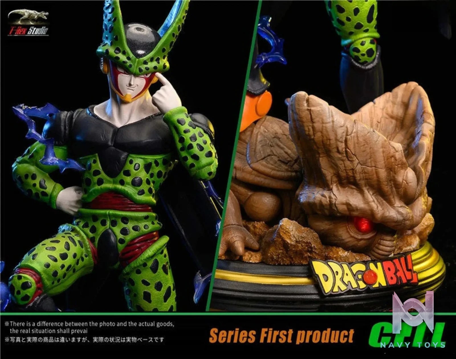T-Rex Studio – Dragon Ball Cell