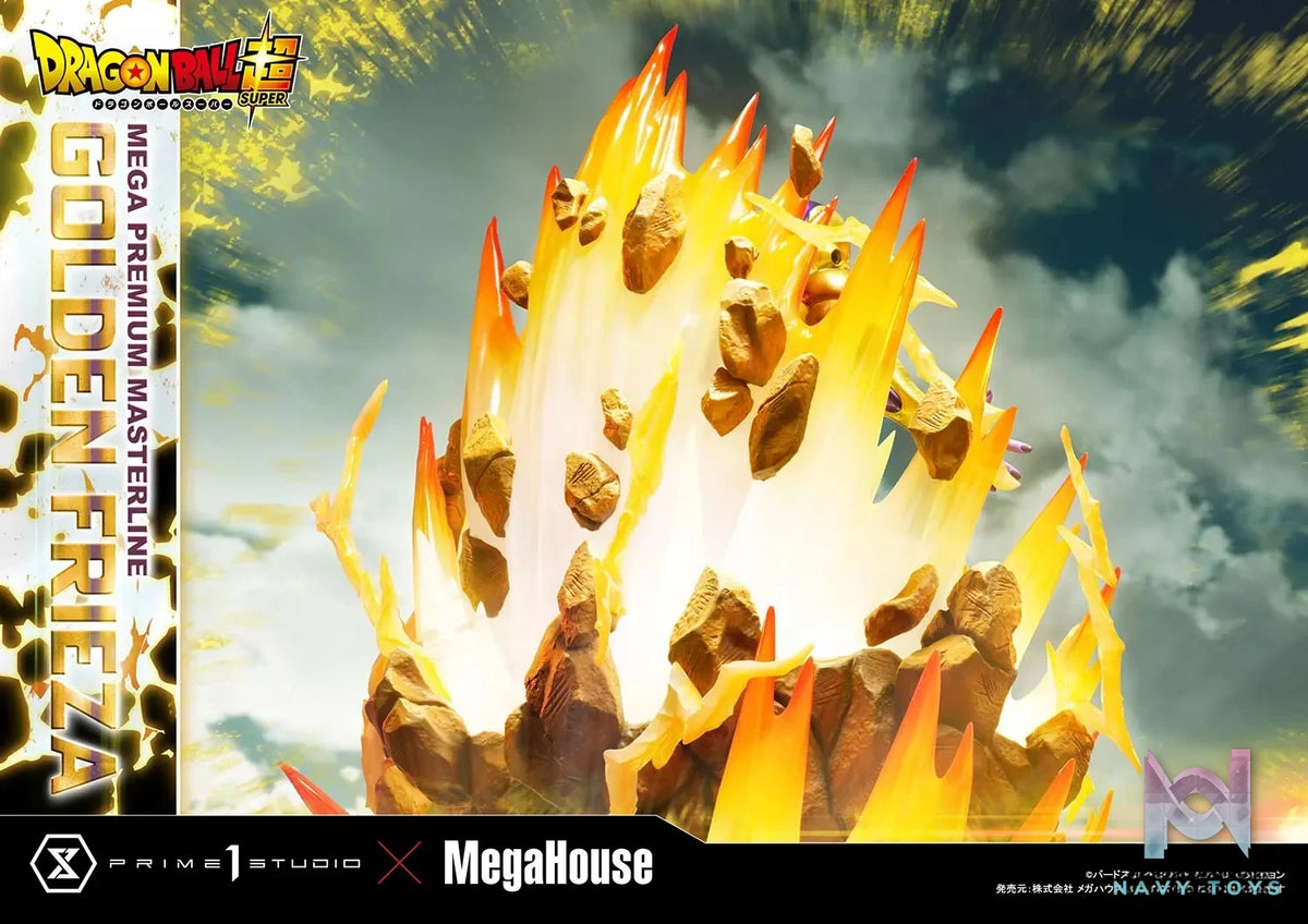 Prime 1 Studio – Mega Premium Masterline DRAGON BALL SUPER Golden Frieza MPMDBS-04 (Licensed)