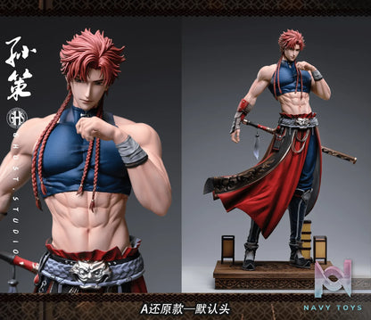 Ghost Studio -Ashes of the kingdom Bird Watching #10 Sun Ce, Princess of Guangling