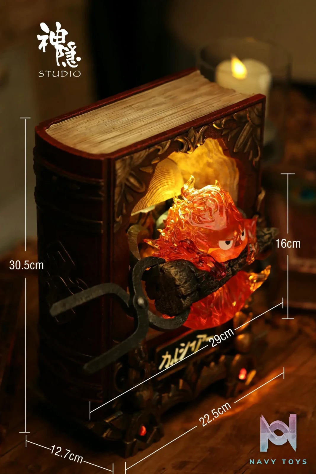 Shen Yin Studio – Howl’s Moving Castle Encounter Series The Pact Tome Calcifer
