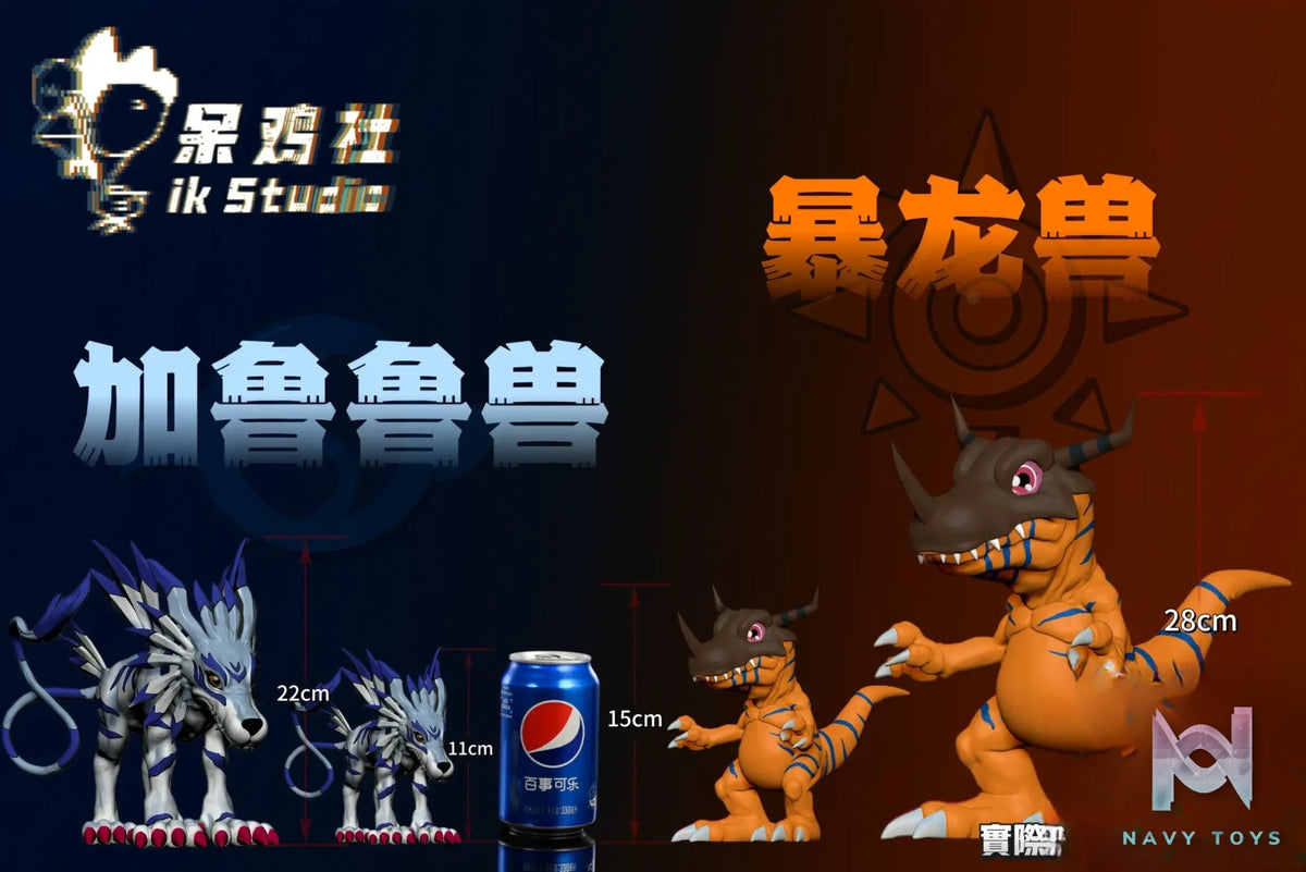 IK Studio – Digimon Greymon