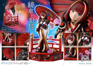 Prime 1 Studio & PRISMA WING Collection – fuzichoco original Illustration Scarlet Umbrella and Peony 1/7 Scale Pre-Painted Figure PWFZCC-01P PWFZCC-01PDX (Licensed)
