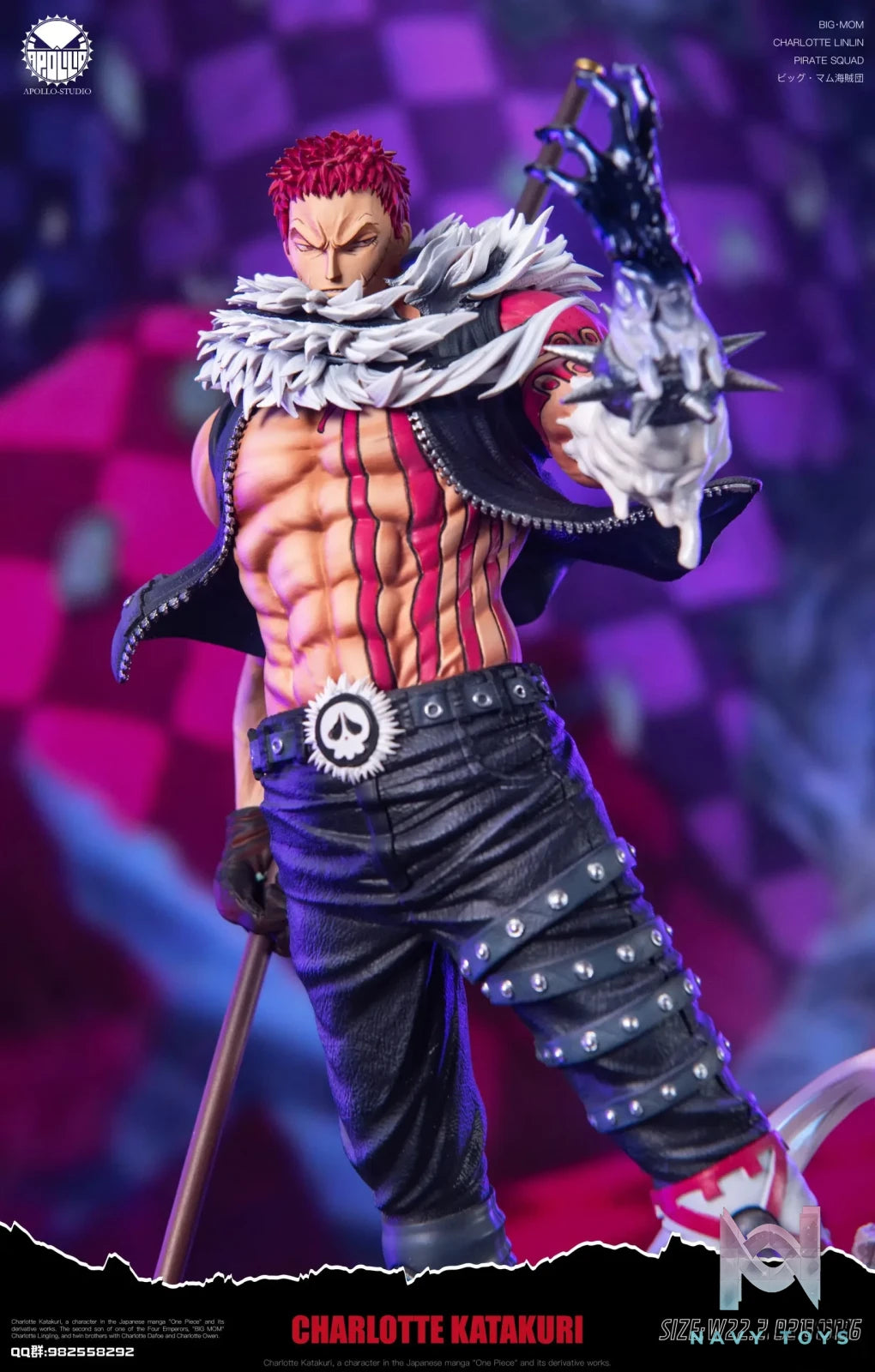 APOLLO Studio – One Piece Charlotte Katakuri
