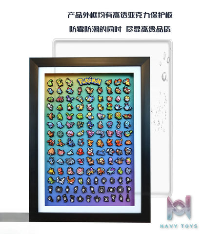 KALA HOME Studio – Generation II Pokémon Pixel Art 3D Decorative Painting Pokémon