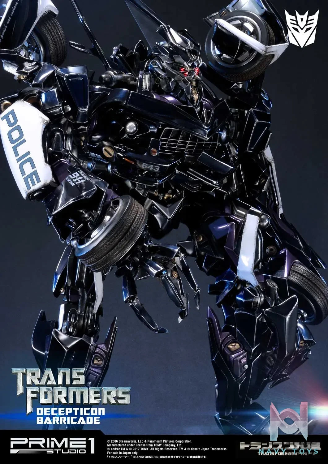 Prime 1 Studio – Museum Masterline Transformers (Film) Decepticon Barricade MMTFM-15 (Licensed)
