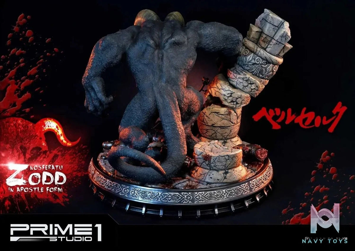 Nosferatu Zodd in Apostle Form UPMBR-03 (Licensed) - Ultimate Premium Masterline Berserk - Prime 1 Studio resin statue Navy Toys anime figure