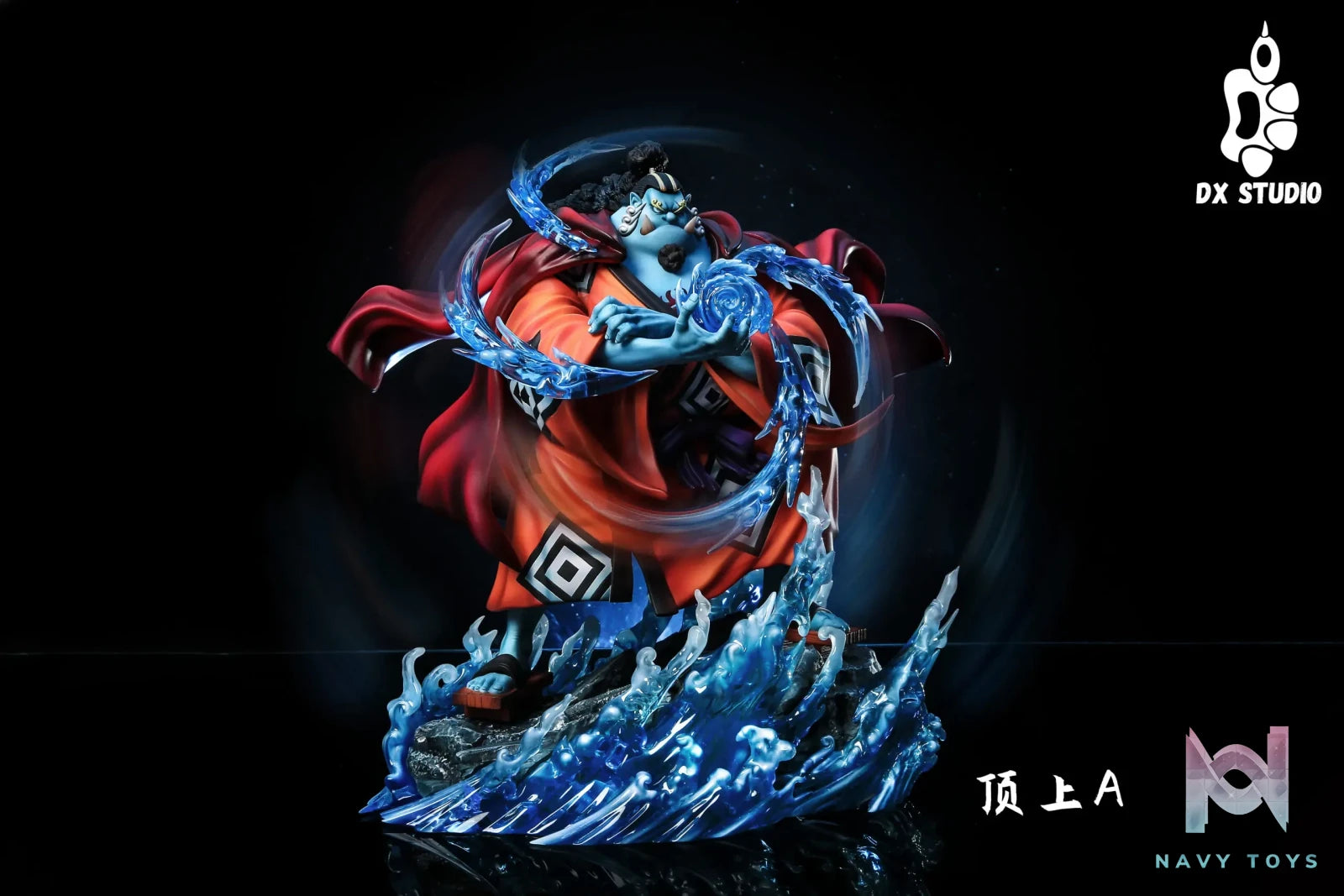 DX Studio – One Piece Jinbe