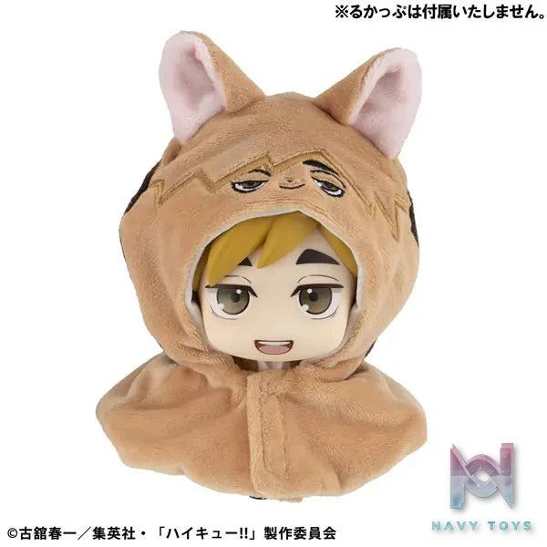 MegaHouse – LookUp Poncho Haikyuu!! Tsumu Fox X Samu Fox (Licensed)