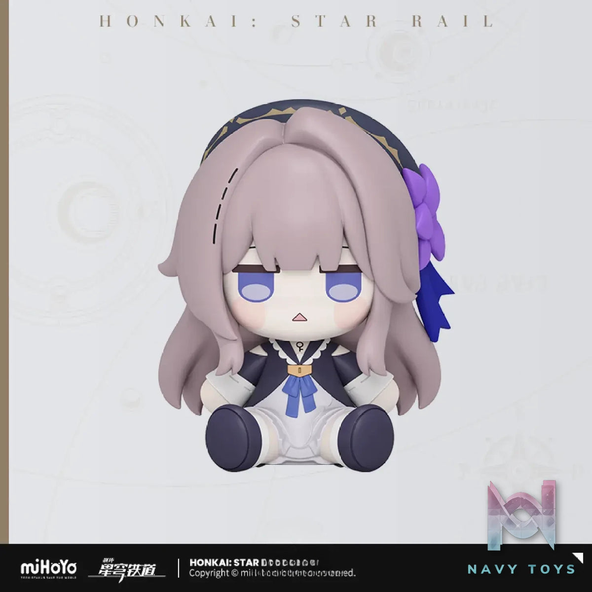 GSC – Honkai: Star Rail Huggy Good Smile Herta X Skott (Licensed)