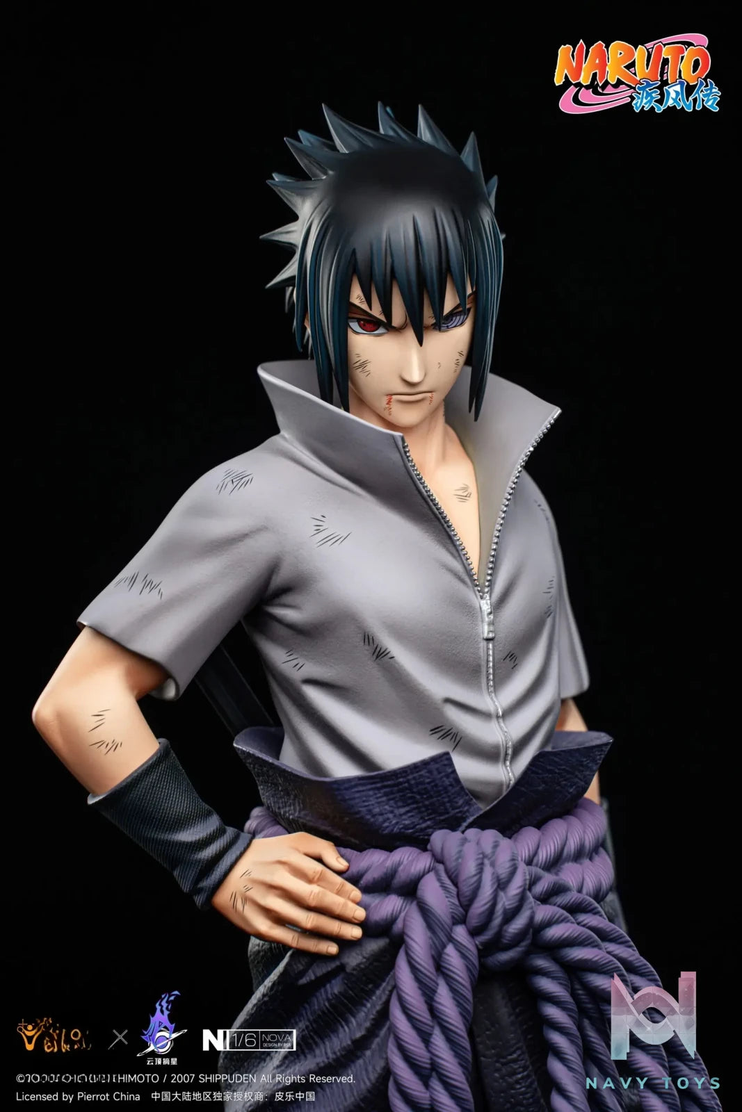 Pickstar Studio – Naruto SASUKE UCHIHA Statue (Licensed)