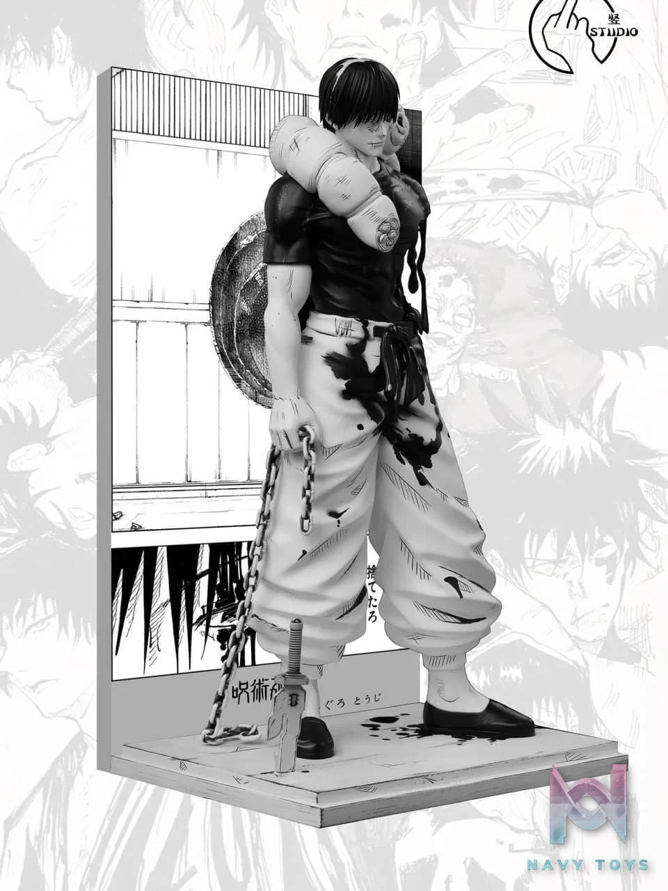 Fushiguro Toji - Jujutsu Kaisen - Shu Studio resin statue Shu Studio anime figure