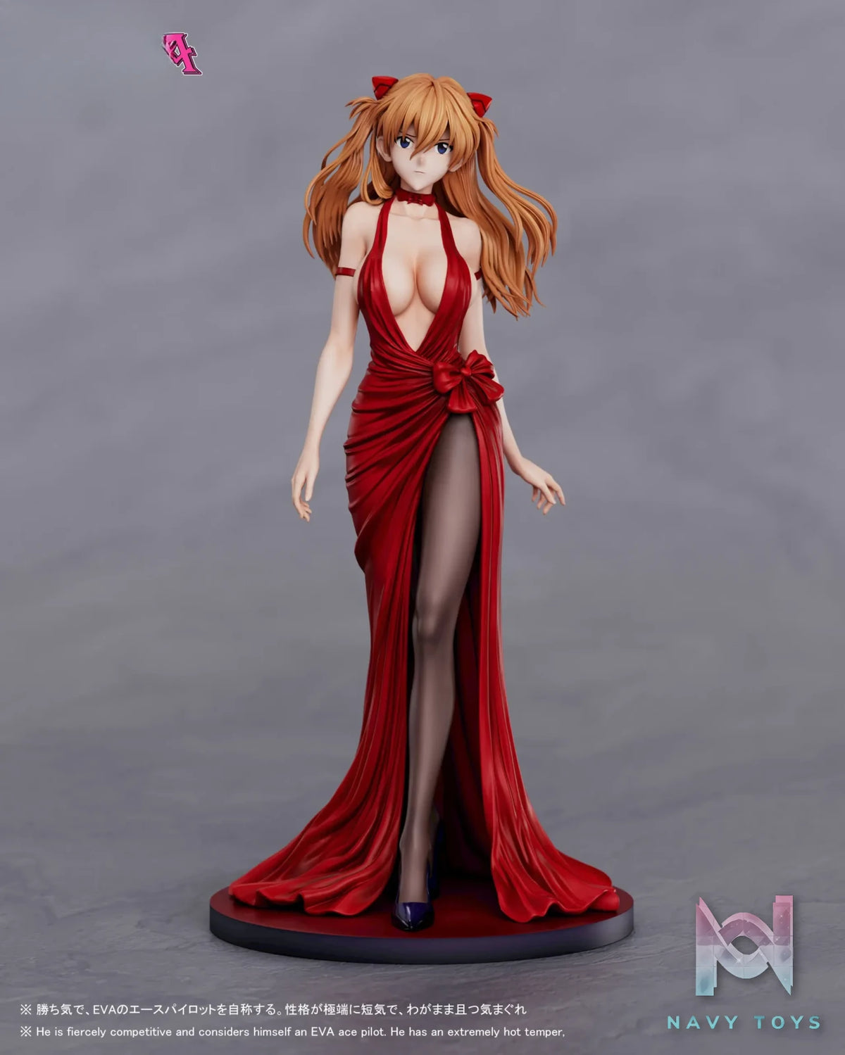 WAWA Studio – Asuka Langley Sohryu Dress Neon Genesis Evangelion