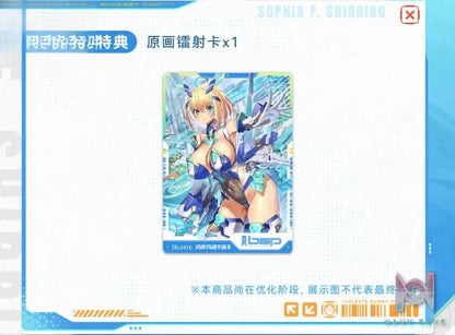 AniMester – Sophia F.Shirring Celeste Bunny Ver. 1/9 Seamless Action Figure (Licensed)