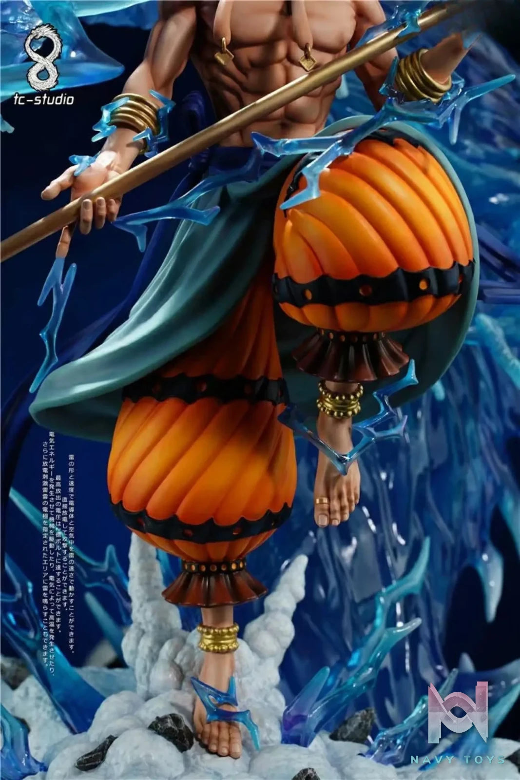 TC Studio – One Piece Enel