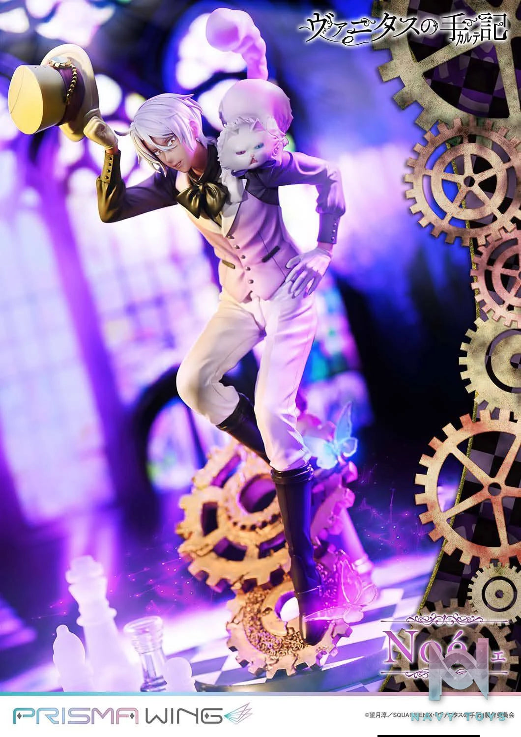 Noé resin statue prime 1 studio anime figure