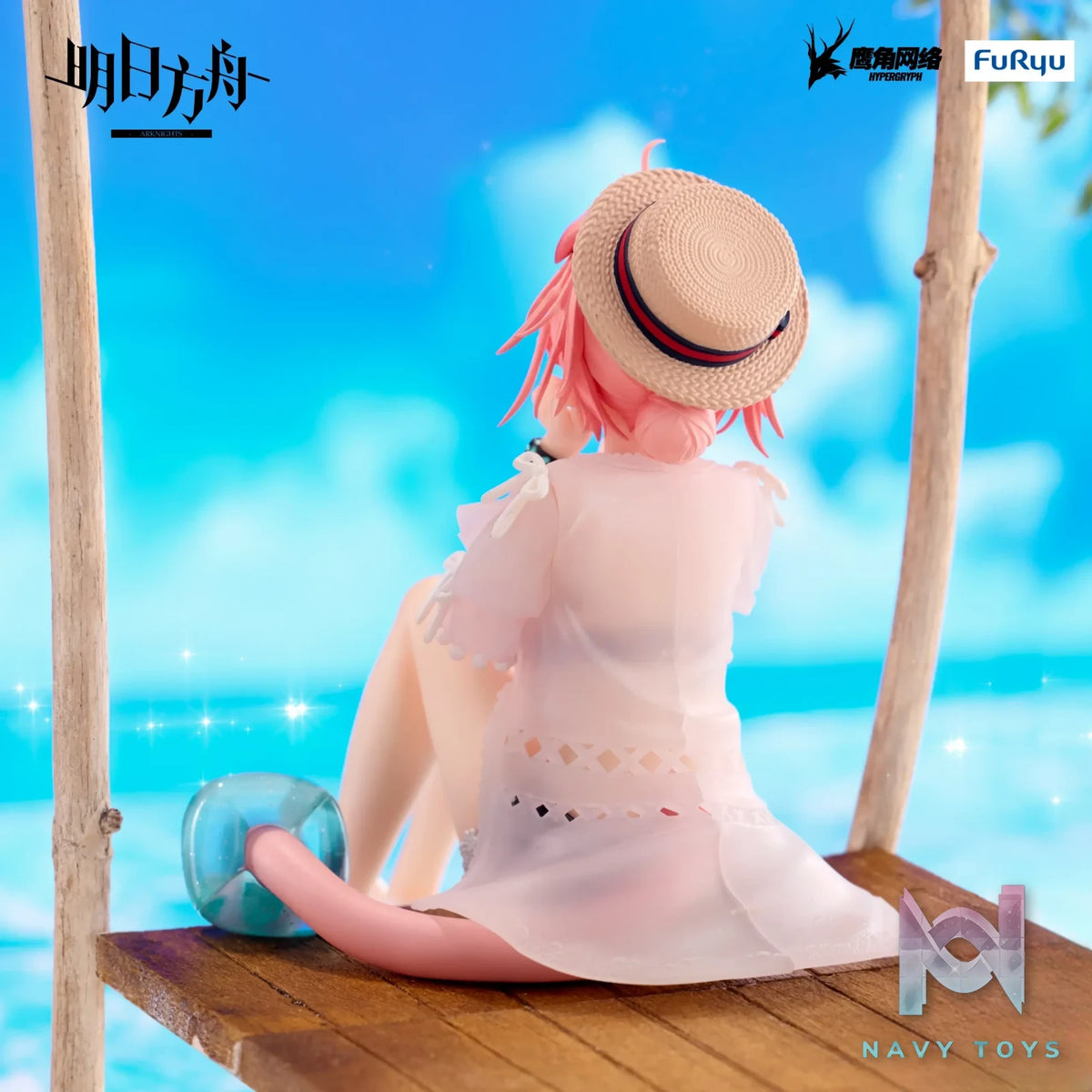 FURYU – Arknights Prize Figure Noodle Stopper Goldenglow Summer Flower FA394 Ver. (Licensed)