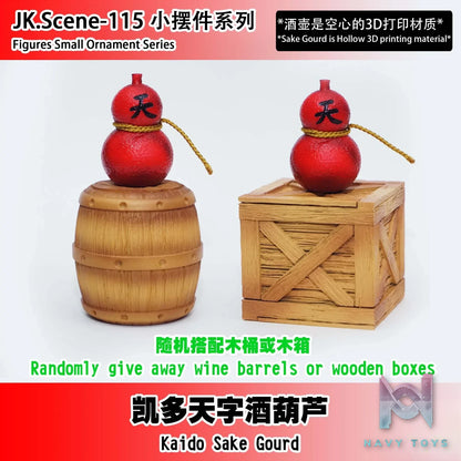 JacksDo Studio – WCF Kaido Small Accessories One Piece