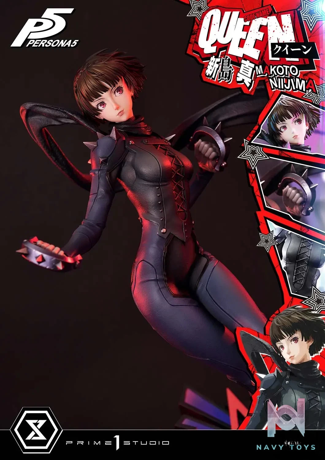Prime 1 Studio – Premium Masterline Persona 5 Makoto Niijima ‘Queen’ PMP5-02 PMP5-02S (Licensed)