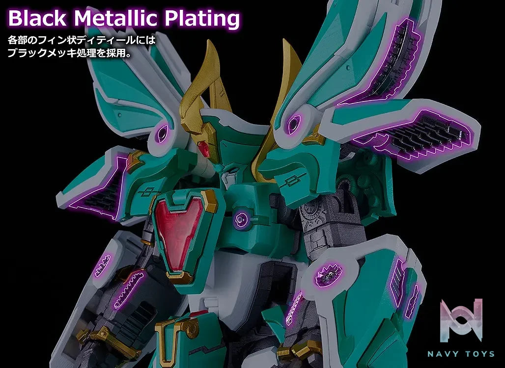 GSC – MODEROID Mado King Granzort King’s Style Winzert Plastic Model (Licensed)