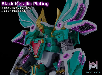 GSC – MODEROID Mado King Granzort King’s Style Winzert Plastic Model (Licensed)