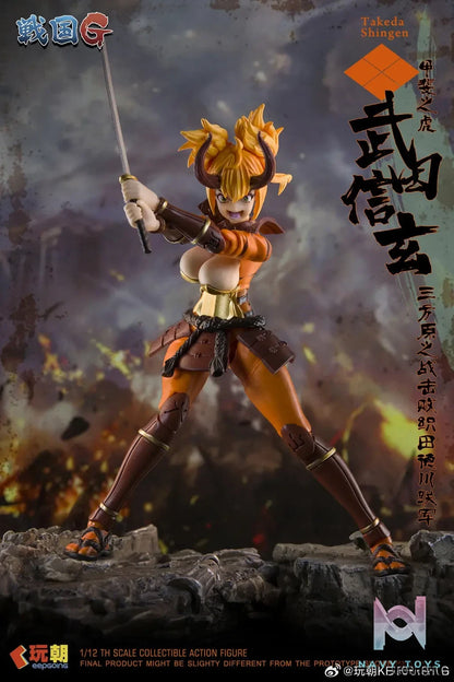 KEEPGOING – Sengoku G Series Takeda Shingen 1/12 Action Figure (Licensed)