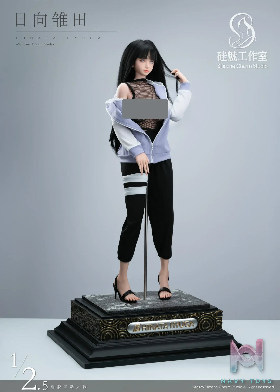 Silicone Charm Studio – Naruto Hinata Hyuga
