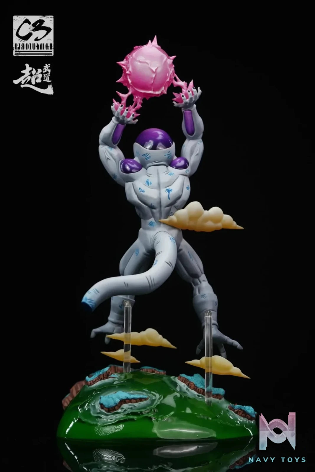 C3 Studio - Dragon Ball The Emperor of the Universe Frieza resin statue Navy Toys anime figure