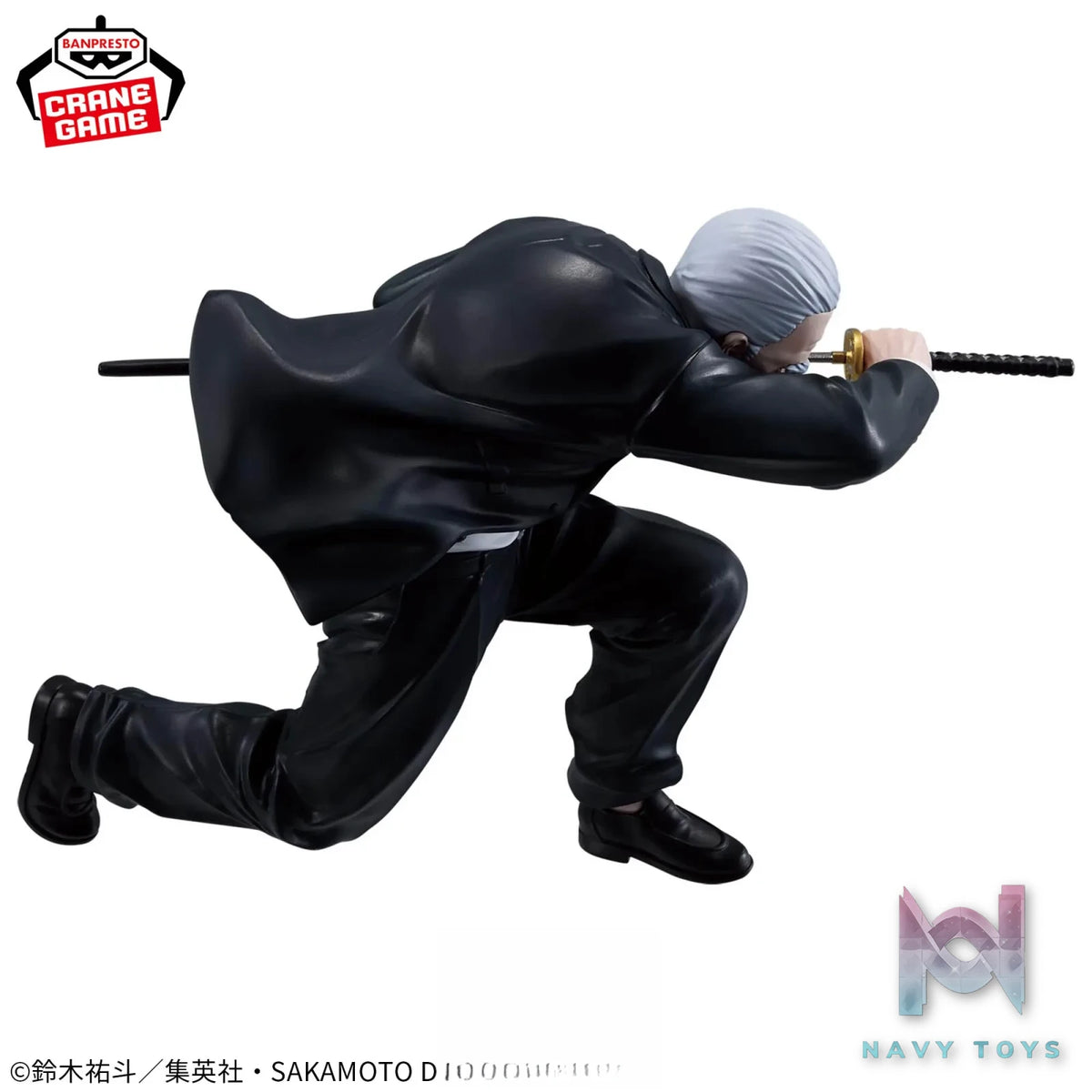 BANPRESTO – SAKAMOTO DAYS VIBRATION STARS Takamura (Licensed)