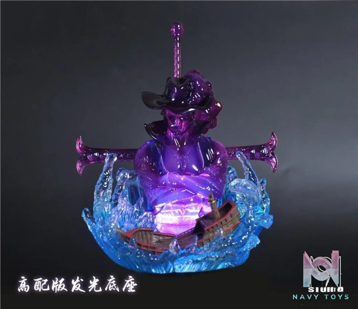 ME Studio – One Piece Roronoa Zoro