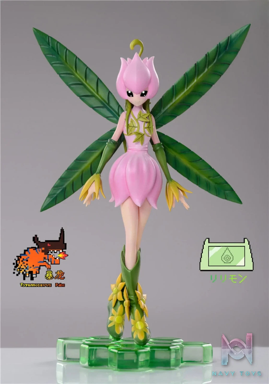 Tyrannosaurus Rex Studio – Digimon Ultimate Series Lillymon