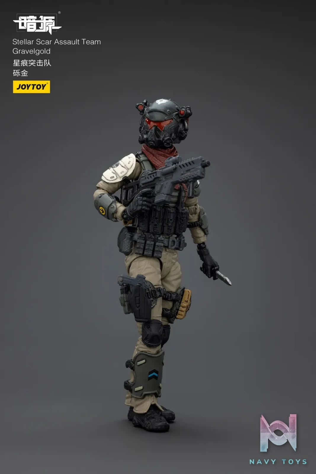 JOYTOY – Stellar Scar Assault Team Gravelgold & Darksilicon & Titanite & Firesulfur & Ghostmanganese JT01871 JT01888 JT01895 JT01901 JT01918 (Licensed)