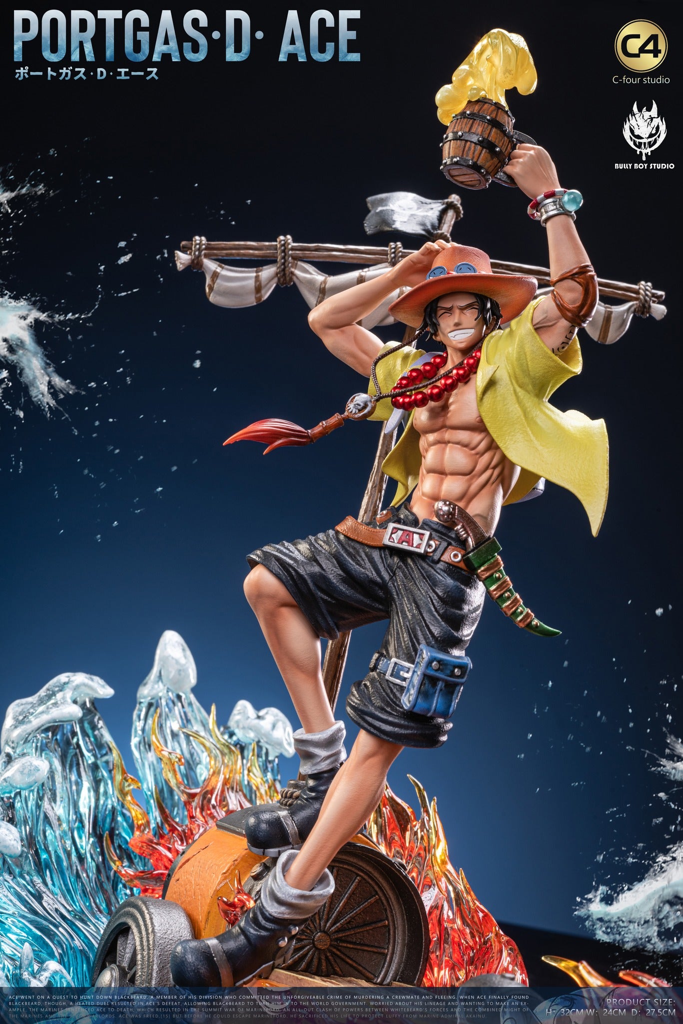 Ace - BSB x C4 Studio resin statue bsb studio anime figure