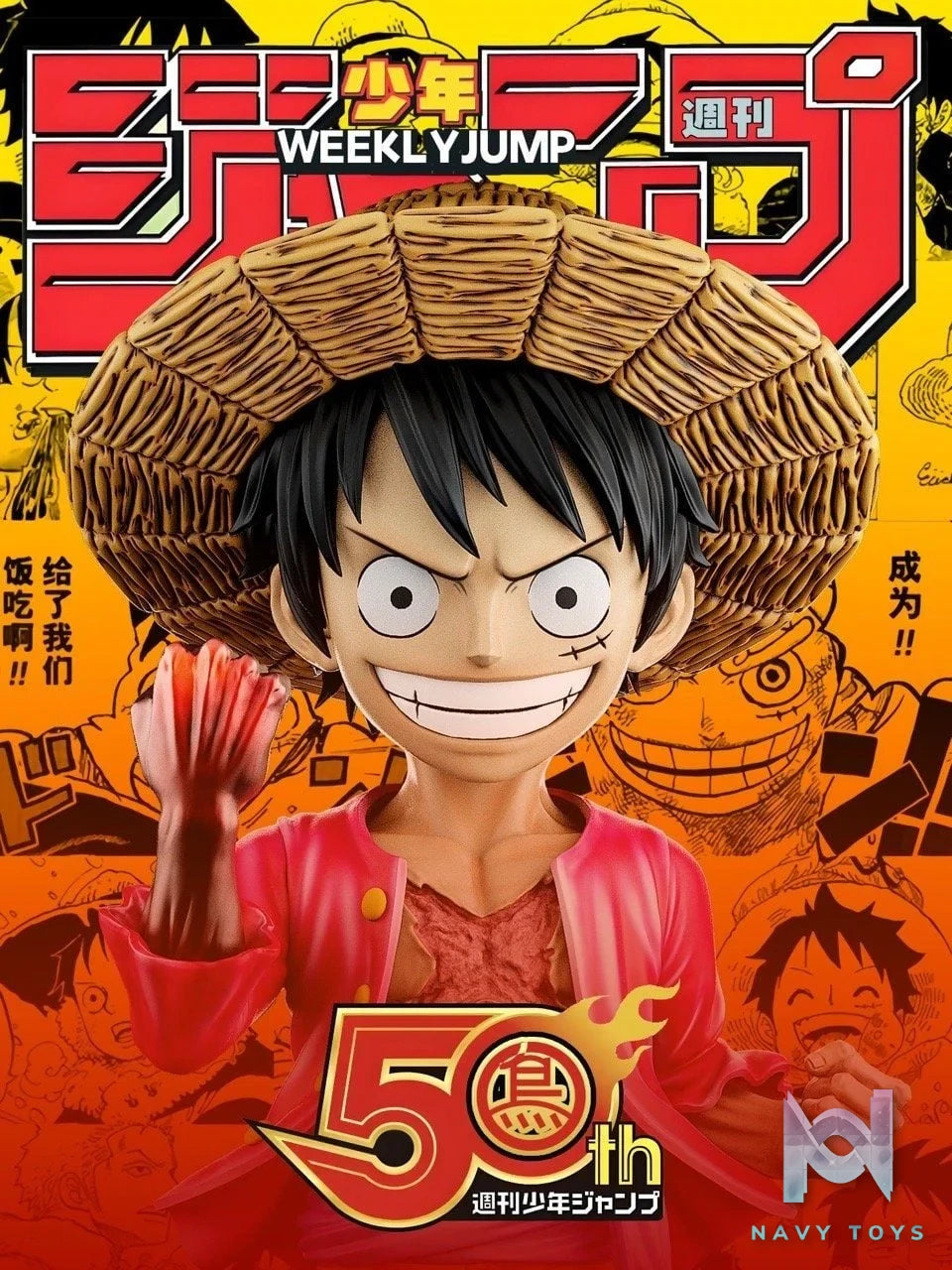 Luffy 50th Anniversary - One Piece - ToyBirds Studio resin statue Toybirds Studio anime figure