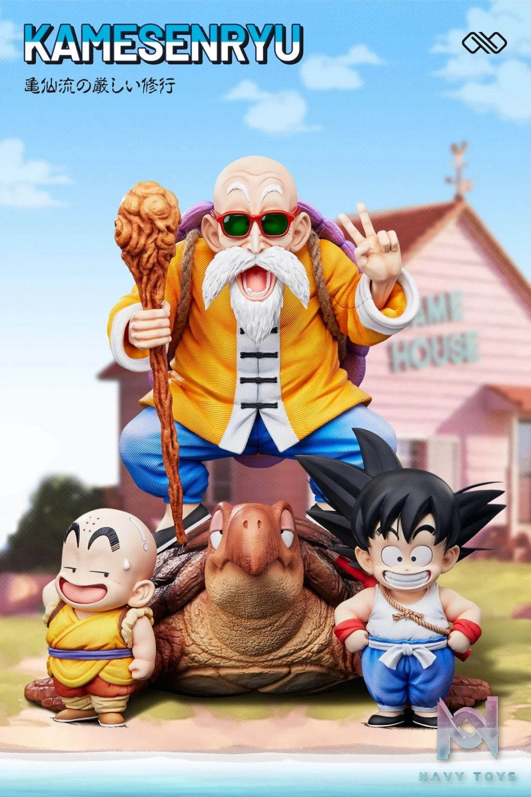 Master Roshi - Dragonball - Infinite Studio resin statue infinite studio anime figure