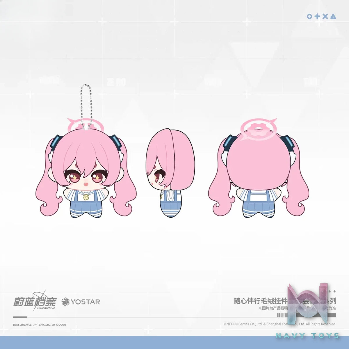 YOSTAR – Blue Archive Go Along With You Plush Charm Seminar Daily Series (Licensed)