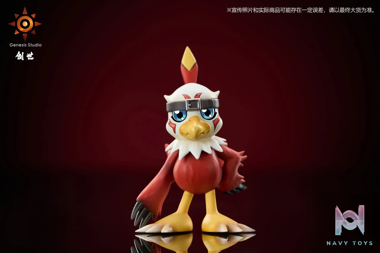 Genesis Studio – Digimon Hawkmon & Aquilamon