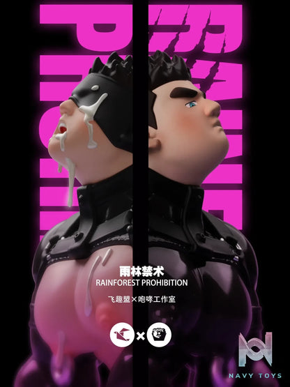ROAR & Fei Qv She Studio – Original Rainforest Prohibition (Licensed)
