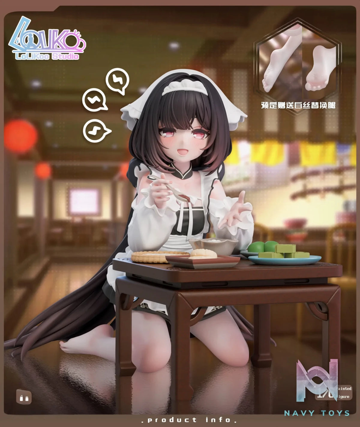 Lolikoo Studio – Chang Feng Azur Lane