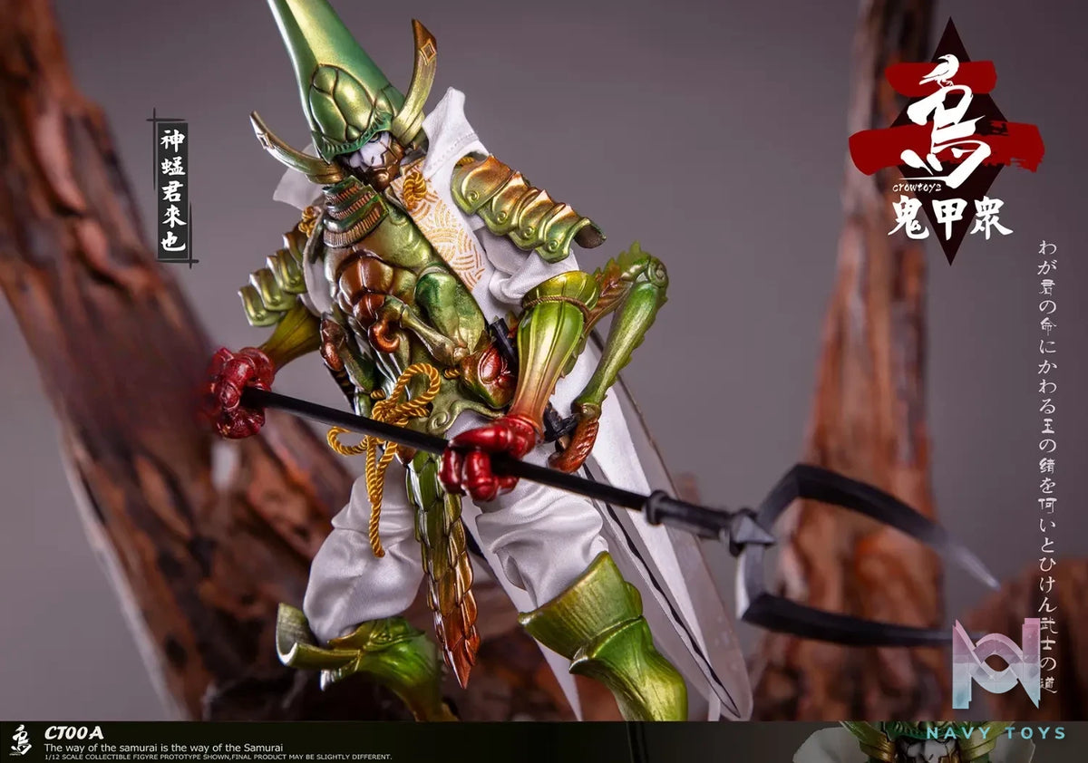 Crow Toys – Kabuto Corps Series 2 1/12 Scale Action Figures (Licensed)