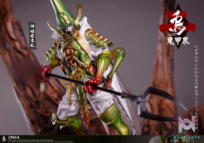 Crow Toys – Kabuto Corps Series 2 1/12 Scale Action Figures (Licensed)