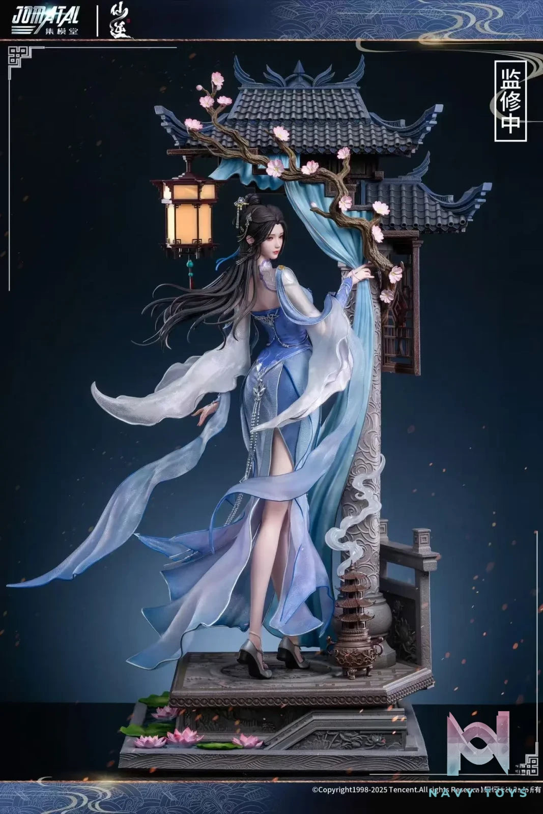 JOMATAL Studio – Renegade Immortal Li Muwan 1/4 Scale Statue (Licensed)